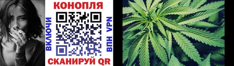 Сколько стоит Борзя А ПВП Меф мяу мяу Лсд 25 Канабис ГАШИШ