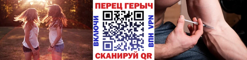 блэк спрут вход Борзя ГЕРОИН Афган