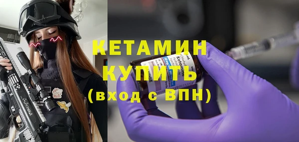 таблы Беломорск