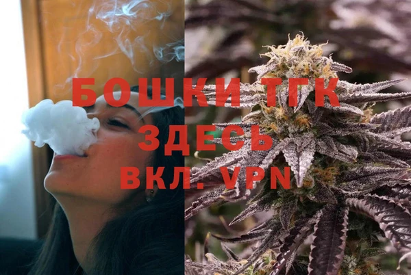прущая мука Богородск