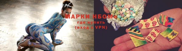 не бодяженный Белоозёрский