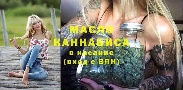 не бодяженный Белоозёрский