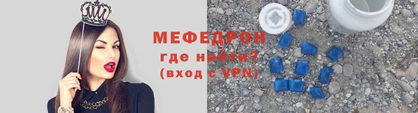 кокаин Белокуриха