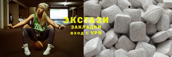 таблы Беломорск