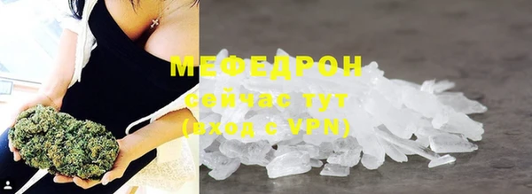 jwh Богородицк