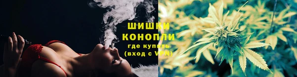 таблы Беломорск