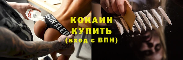 mix Приозерск