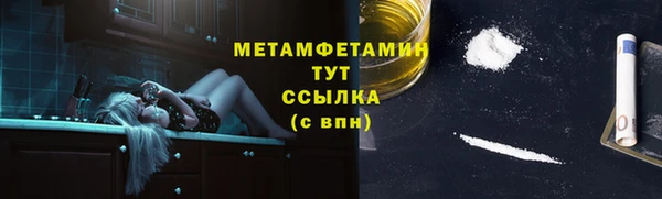 СК Протвино