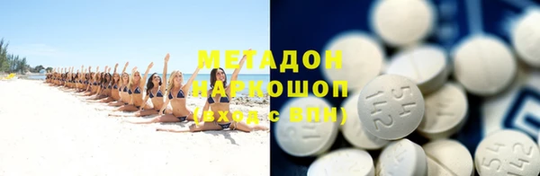кокаин Белокуриха