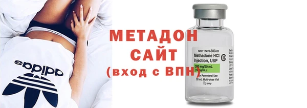 не бодяженный Белоозёрский
