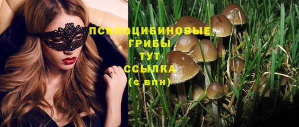 не бодяженный Белоозёрский