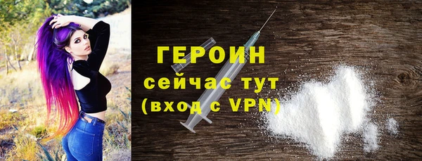 скорость mdpv Покровск