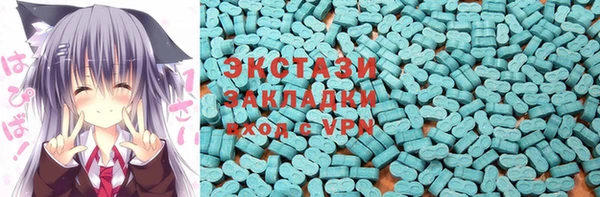 мет Богданович