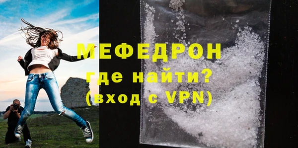не бодяженный Белоозёрский