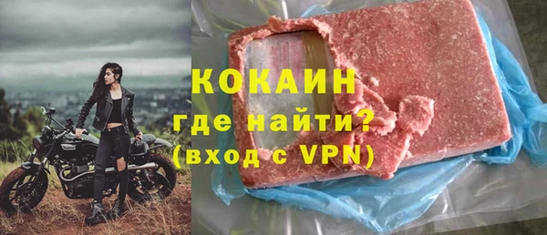 jwh Богородицк