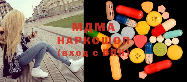 jwh Богородицк