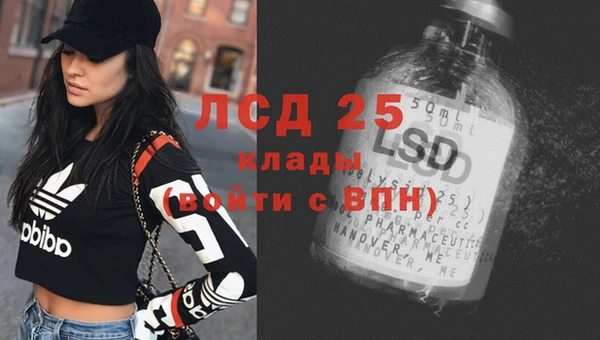 таблы Беломорск
