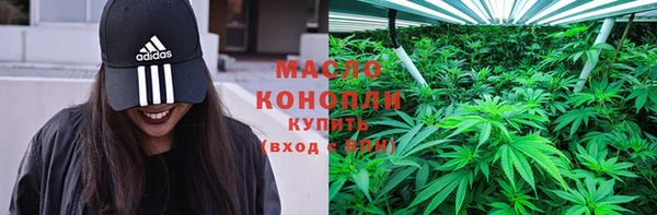 таблы Беломорск