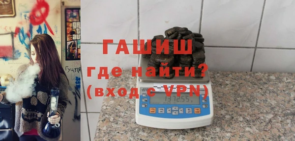 не бодяженный Белоозёрский