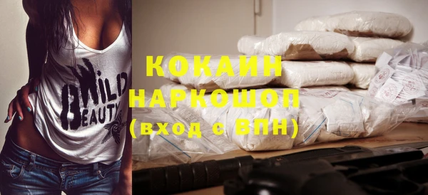 не бодяженный Белоозёрский