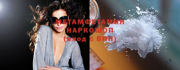 мет Богданович