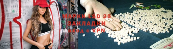 не бодяженный Белоозёрский