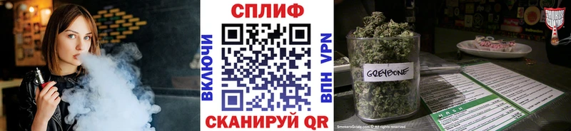 Бошки марихуана AK-47  Борзя 